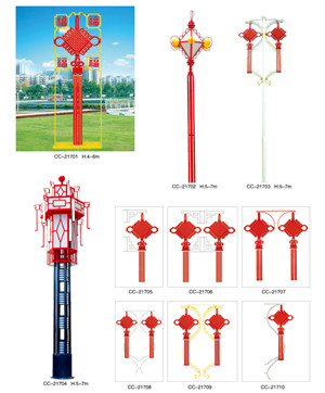 中国结景观开云(中国)\仿古开云(中国)笼