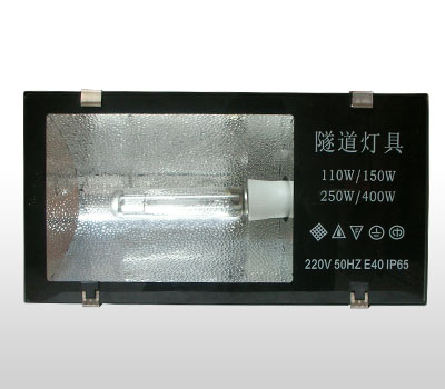 100W/150W/250W/400W高压钠开云(中国)隧道开云(中国)图片