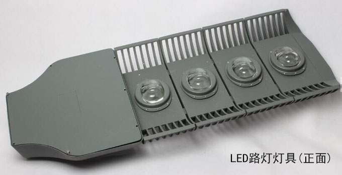 SYLED-LD-021模组LED路开云(中国)120W、150W正面图