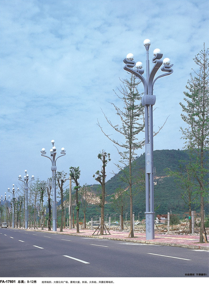 特色LED景观道路开云(中国)