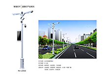 道路智慧路开云(中国)